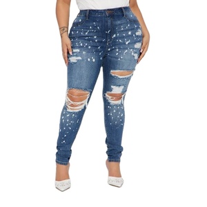 กางเกงยีนส์ผ้ายีนส์ขาดลายทางเข้ารูปสำหรับผู้หญิงสไตล์ลำลองออกแบบได้ตามต้องการ - Product Image 1