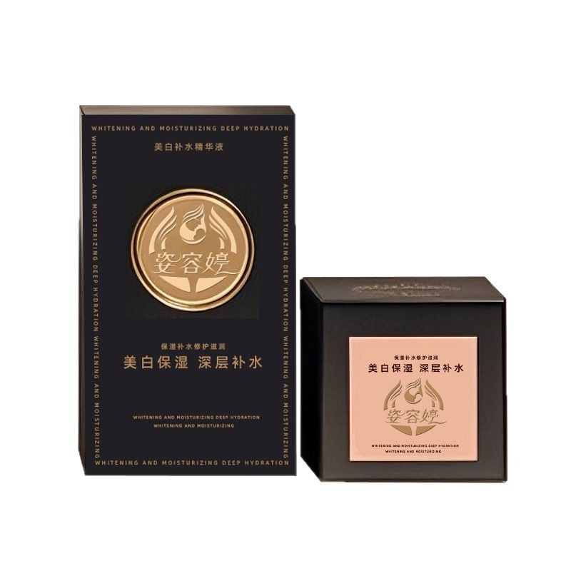 Custom Rectangular Packaging Boxes for Essential Oils Soap Bath Products Gold Silver Foil White Cardstock Kraft Packaging