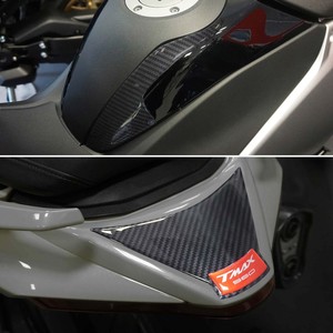 Kit Adesivi Protettivi 3D Rossi Personalizzati per Scooter Yamaha Tmax 560 2022-23, Decorazioni Compatibili per Moto - Product Image 5