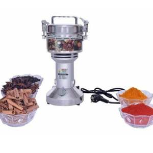 Broyeur à grains multifonctionnel Broyeur à poudre Pulvérisateur à grains avec broyeur à granulés - Product Image 3