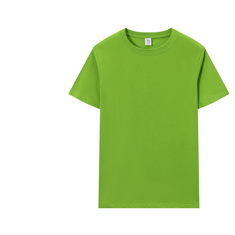 Fruit green