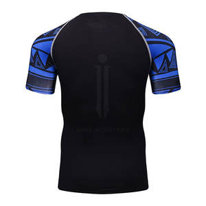 เสื้อแรชการ์ดแบบแขนสั้น MMA - Product Image 3