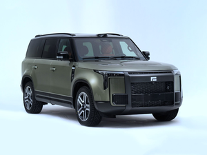 SUV Eléctrico Grande 2024, 2WD, de Largo Alcance, Vehículo de Nueva Energía, 5 Puertas, Familiar, Modelo Chino Asequible - Product Image 5