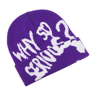 Custom Logo Acrylic Material 100% Knitted Breathable <b>Waterproof</b> Beach Unisex <b>Beanie</b> Manufacturers All Print Jacquard No Cuff - Product Image 4