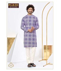 Ceremony Ready Embroidered Soft Silk Kurta For Men With Refined Style And <b>Detailing</b> - Product Image 1