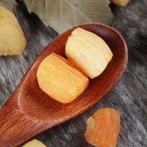 เชฟหอยเชลล์เวียดนามอบแห้งขนาดจัมโบ้เกรดโรงแรม - Product Image 5