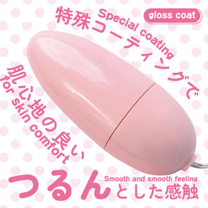 Vibrateur électrique pour femmes de qualité supérieure avec revêtement en verre rotatif, cadran réglable en continu, 2 piles AAA, léger (38 g) - Product Image 3