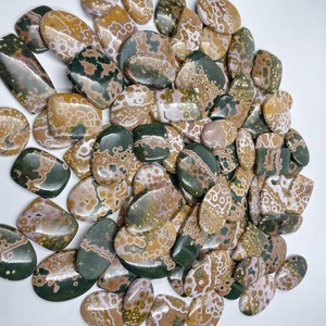 Natural Ocean Jasper Cabochon Piedra preciosa suelta para hacer joyería Hecho a mano Tamaño de mezcla y forma Suministro de piedras preciosas a granel Ocean Jasper, - Product Image 2