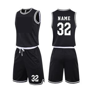 Maillot de basket-ball réversible 100 % polyester de haute qualité, personnalisé, respirant, ensemble uniforme d'entraînement, vêtements de sport de basket-ball - Product Image 6