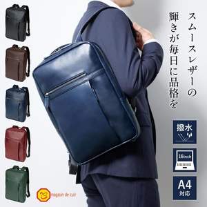 Mochila de Moda BP-L con Cierre de Cremallera, Forro de Poliéster, Estilo Vestido para Uso en Verano e Invierno - Product Image 4