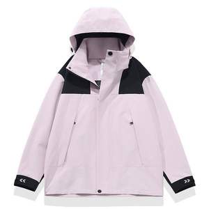 บริการผลิตแบบ OEM ODM เสื้อแจ็คเก็ตกันลมกันน้ำสำหรับทุกเพศ คอตั้ง ผ้าแคนวาส มีสินค้าในสต็อก - Product Image 1