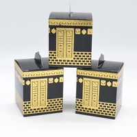 2025 Ramadan Musulman Eid Mubarak – Pochettes en papier pliables haut de gamme pour l'Omra islamique, avec revêtement UV et bronzage noir