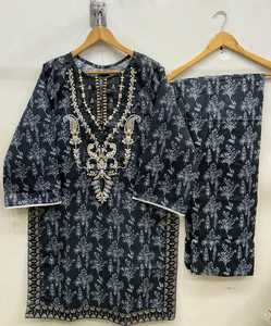 Femmes Khadi Net Readymade costumes robe femmes pakistanaises Khadi Net costumes Khadi Net Readymade costumes brodés Khadi Net costumes - Product Image 6