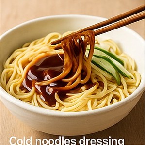 น้ำเชื่อมพลัมรมควันจากพืชรูปทรงของเหลวสำหรับขนมหวานแช่แข็งและส่วนผสมชาบับเบิ้ล - Product Image 3