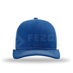 หมวกกีฬาเบสบอลปรับขนาดได้หมวกกีฬาธรรมดา - Product Image 1