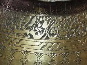 Olla Handi de Cocina de Diseño Moderno, Martillada, Pura, de Alta Calidad, Elegante para Uso en el Hogar, Cocina y Hotel - Product Image 3