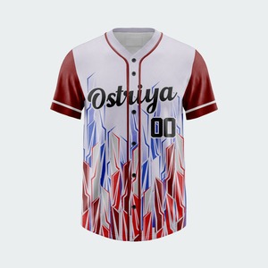 Camiseta de Béisbol Profesional Personalizada, Transpirable, Cuello en V, Manga Corta, Último Diseño, Impresión de Alta Calidad, Secado Rápido, 100% Deportiva - Product Image 3