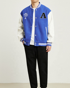 2024 Custom Logo Men's High Quality Quick Dry Breathable College Baseball Letterman Varsity Jacket Embroidery Black Light Blue - Product Image 5
