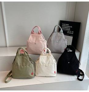 New Lady Fashionable Canvas <b>Backpack</b> Shoulder Bag Animal Prints Large Capacity Commuting School Can Be Slung Diagonally Zipper - Product Image 1