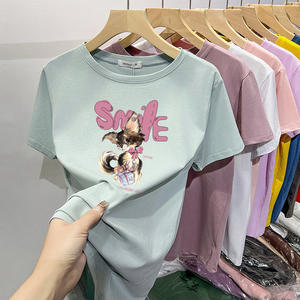 T-shirt à manches courtes pour homme, décontracté, en polyester/coton, coupe classique, col rond, respirant, design uni, motif uni, tricoté - Product Image 6