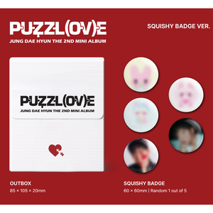 JUNG DAE HYUN - PUZZL(OV)E 2. Mini-Album SQUISHY BADGE Ver. - Product Image 2