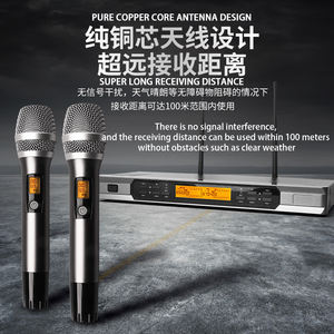 Microphone sans fil portable Xtuga PG10 <span class=keywords><strong>2023</strong></span> 200 points de fréquence, micro professionnel pour scène - Product Image 3