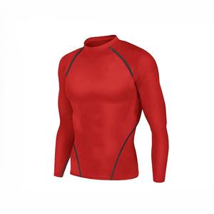 ชุดโยคะแขนเต็มสำหรับผู้ชายชุดโยคะแขนยาวป้องกันรอยยับวัสดุใหม่ล่าสุดออกแบบได้ตามที่ต้องการมากที่สุด - Product Image 3