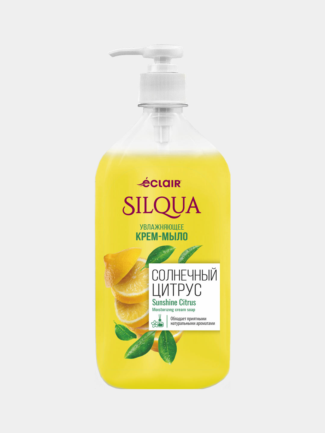 ซันนี่ ซิตรัส