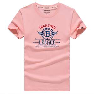 Logo personnalisé, concepteur d'écran en coton, poids lourd, séchage rapide, confortable, doux, col rond, impression unie, recadrée, t-shirt pour hommes - Product Image 5