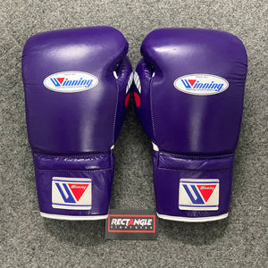 Gants de boxe personnalisés Gants de compétition de boxe de haute qualité Nouveau design Gants d'entraînement de kickboxing - Product Image 3