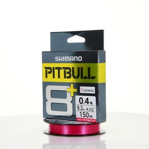 SHIMANO PITBULL 8+ PE Line Traceable <b>Pink</b> Fishing Line 150-200m (Number: 0.4/0.5/0.6/0.8/1/1.2/1.5/2) - Product Image 2