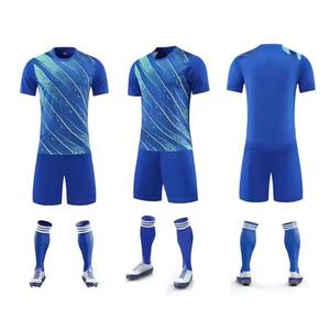 ชุดฟุตบอลแขนสั้นคุณภาพสูง ระบายอากาศได้ดี ผลิตจากโพลีเอสเตอร์ 100% รับผลิตตามแบบ OEM - Product Image 4