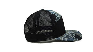 Casquette de camionneur en maille Camou à 7 panneaux avec logo personnalisé, Vêtements de rue de haute qualité pour l'extérieur, Fabriqué en usine au Vietnam - Product Image 5