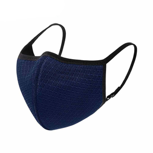 Máscaras de fiesta con patrón geométrico magnético de moda al por mayor para hombres y mujeres malla transpirable ajustable reutilizable lavable Halloween - Product Image 3