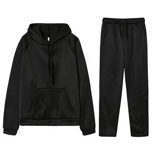 Ensemble de jogging pour femme en molleton de coton décontracté de haute qualité OEM, séchage rapide, tailles XS-XL, imprimé, sweat-shirt long et pantalon - Product Image 1