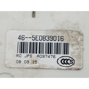 ตัวล็อคประตูหลัง ประตูขวา DX VOLKSWAGEN Passat Variant B8 (3G5, CB5) 5E0839016 DCZA (14>) - Product Image 6
