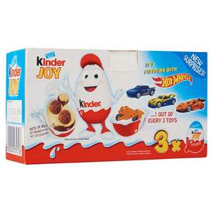 ขายส่ง คินเดอร์ จอย / คินเดอร์ เดลิซ / ช็อกโกแลตคินเดอร์ จอย - Product Image 5