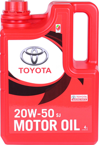 <span class=keywords><strong>Aceite</strong></span> <span class=keywords><strong>de</strong></span> <span class=keywords><strong>Motor</strong></span> Toyo Ta 20W50 <span class=keywords><strong>5W30</strong></span> - Product Image 2