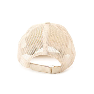 Casquette de camionneur tendance pour tous les jours - 100% toile de coton, légère et écologique, ajustement réglable pour les voyages et les activités de plein air - Product Image 4