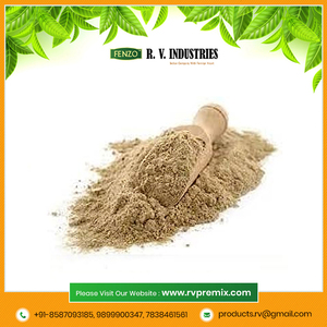 กระวานผงธรรมชาติบริสุทธิ์สำหรับชาสลิมมิ่ง - Product Image 2