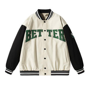 เสื้อแจ็กเก็ตทีมมหาวิทยาลัยสำหรับผู้ชายเสื้อแจ็คเก็ตหนังสำหรับผู้ชายเสื้อแจ็กเก็ตทีมมหาวิทยาลัยออกแบบโลโก้ได้ตามต้องการ - Product Image 2