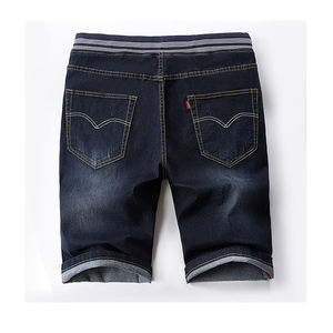 Shorts pour hommes à motifs tendance, fabrication OEM personnalisée, qualité supérieure, approvisionnement en usine, professionnels, forte demande, haut de gamme, meilleures ventes - Product Image 6