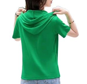 Camiseta Informal con Capucha para Mujer, de Manga Corta, Color Sólido, Transpirable y Entallada - Product Image 4