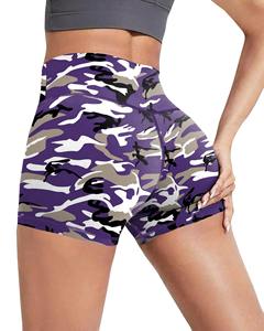 Custom Wholesale Women Leopard Print Yoga <b>Shorts</b> High Waist Seamless <b>Scrunch</b> Butt Lifting Workout Gym <b>Shorts</b> - Product Image 3