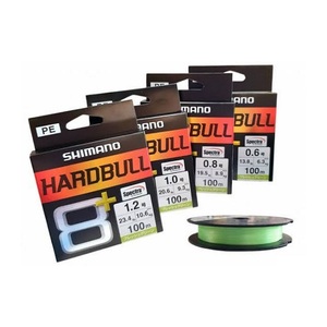 Línea de Pesca SHIMANO HARDBULL 8+ LD-M48/58/68X Verde Fresco 100-150-200m (Números: 0.6/0.8/1/1.2/1.5/2/3/4/5/6) - Product Image 5