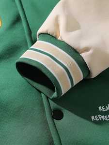 American Embroidered <b>Leather</b> Sleeve Baseball <b>Winter</b> <b>Jacket</b> Men's Long Sleeve Waterproof Stand Collar Front Logo Coat - Product Image 5