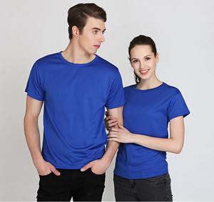 Soldes de liquidation Vente en gros T-shirts en coton 100% tricotés Impression sérigraphique Coupe classique Couleur personnalisée T-shirt vierge - Product Image 5