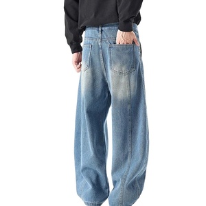 <b>Men's</b> American Retro Style Vintage Casual <b>Jeans</b> Fleece Thick Curved Knife Design Loose <b>Wide</b> <b>Leg</b> Denim Pants with Splicing - Product Image 2