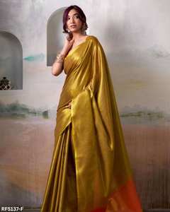 Encantador sari de seda dorada para mujer, 5.5 metros de largo, blusa de 0.8 metros de largo, borde en contraste verde oliva, festivo - Product Image 5