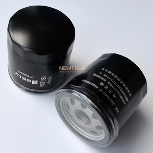 Pièces automobiles Pièces détachées automobiles <span class=keywords><strong>JLB</strong></span>-4G15 Systèmes de moteur automobile Filtre à huile pour GEELY GC6 Accessoires de voiture - Product Image 4
